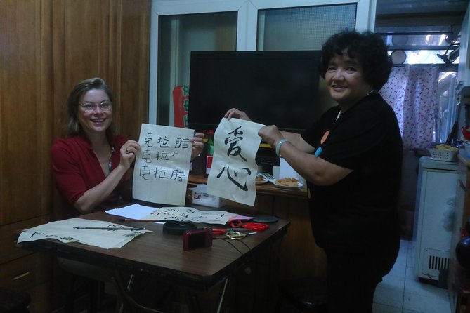 Private Tour: Forbidden City,Summer Palace with Pekin Roast Duck Lunch - A Private Imperial-City Day That Actually Fits Real Schedules