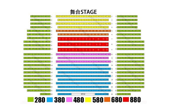 Red Theater Beijing Acrobatic Show Tickets Discount - Getting There Without Stress: Subway, Timing, and the Ticket Window