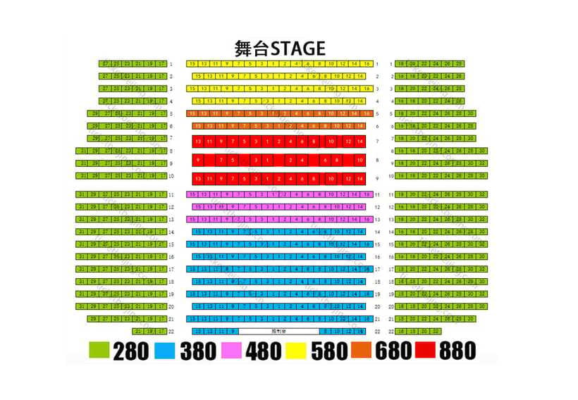 Red Theater Beijing Acrobatic Show Tickets With Option - Quick Practical Tips for a Smooth Night