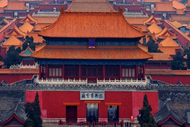 Reserve Forbidden City Tickets with Tiananmen square Entry permit - Forbidden City logistics: entering by Wumen Gate and navigating the scale