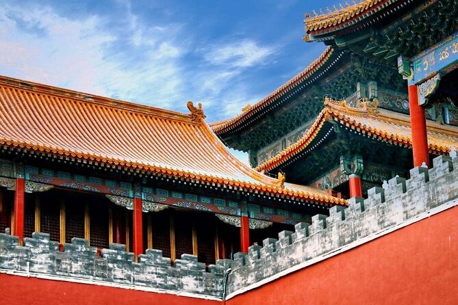 Reserve Forbidden City Tickets with Tiananmen square Entry permit - Security lines and arrival timing: how early is early enough
