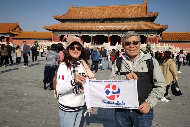 Reserve Forbidden City Tickets with Tiananmen square Entry permit - Mobile ticket reality check: passport scan is the main event