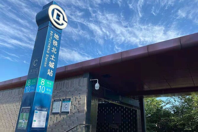 Return Bus to Badaling Great Wall - Two Start Times (08:00 vs 10:10) and How They Change Your Day