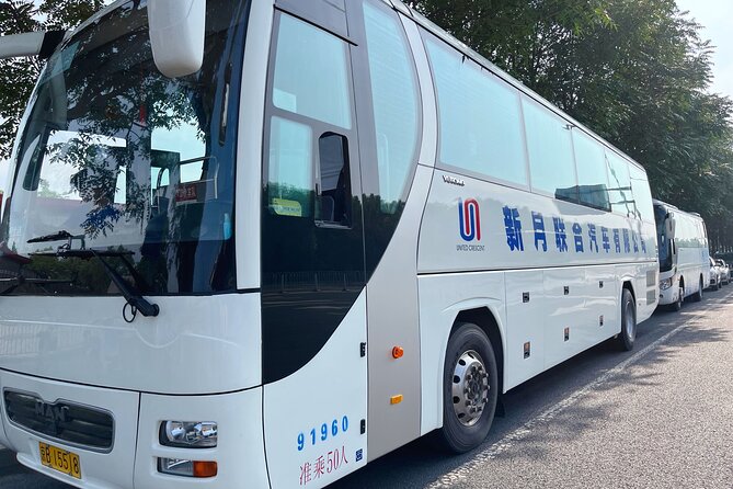 Return Bus to Badaling Great Wall - The Return Ride: Rest Area Gathering and a Bonus Olympic View