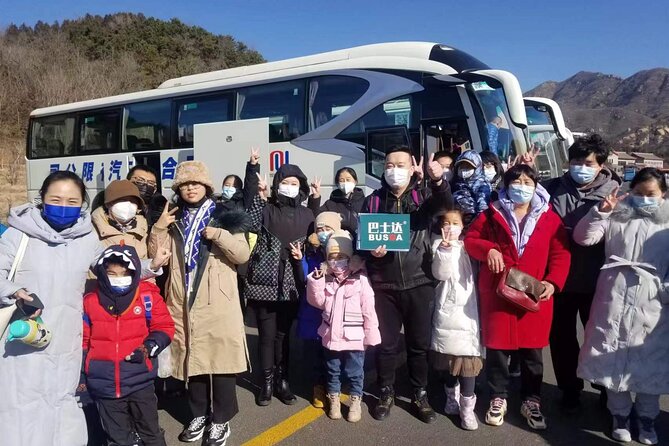 Return Bus to Badaling Great Wall - Getting On the Bus: The Beitucheng Meeting Point That Actually Matters