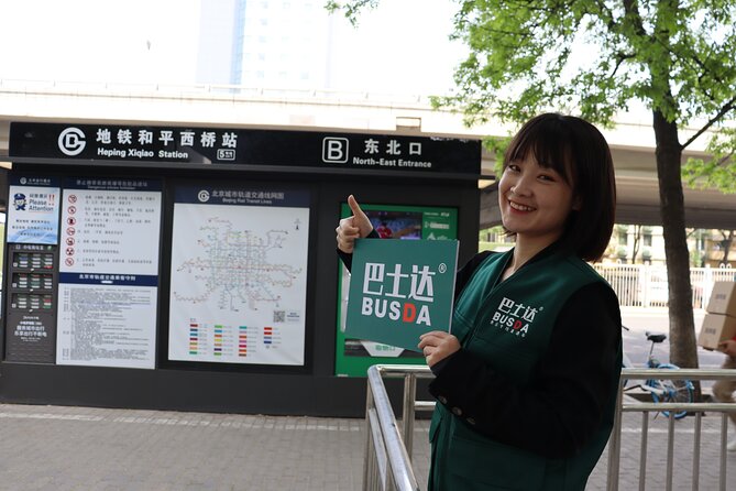 Return Bus to Mutianyu Great Wall - Direct Bus to Mutianyu: Why This Trip Feels Efficient