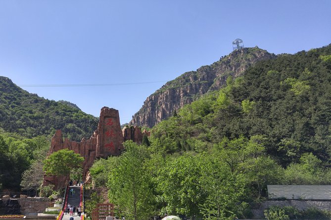 Shilinxia Glass Platform & 798 Art District/Ming City Wall Tour - How the Ming City Wall Park Adds Meaning After the Thrill