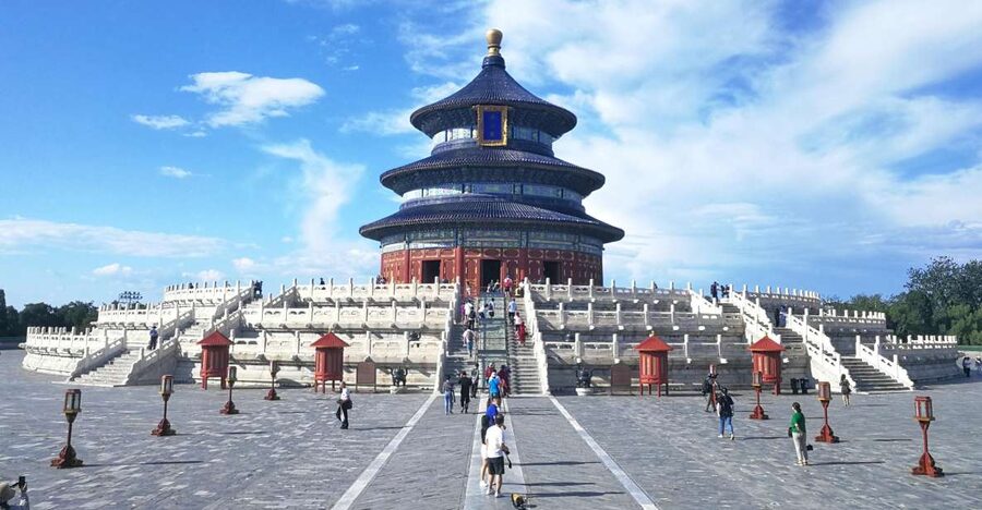 Small-Group Beijing City Highlights Tour With Lunch - Entering the Forbidden City the right way (central axis first)