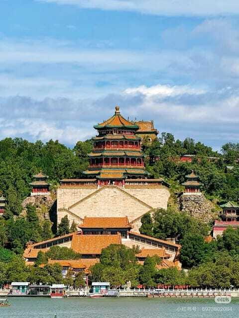 SummerPalace or temple of heaven Ticket with guide(optional) - Temple of Heaven: Park hours plus separate attraction hours