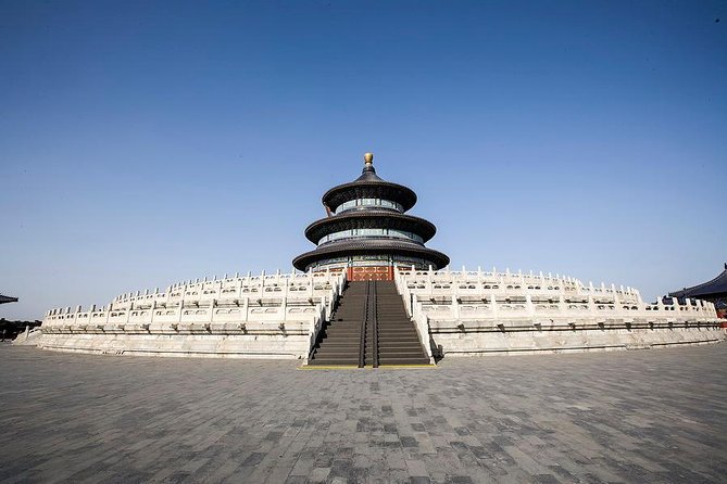 Temple of Heaven Admission Tickets booking Service(No Tour) - Getting There on Your Own: Subway Line 5 to Tiantan East Gate