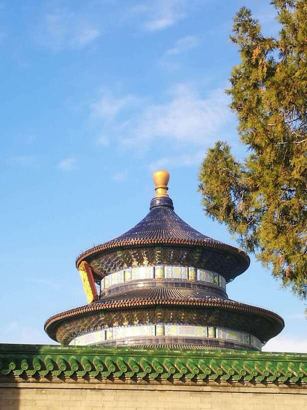 Temple Of Heaven Entrance Ticket Booking-Different Option - Should you book this Temple of Heaven entrance ticket?