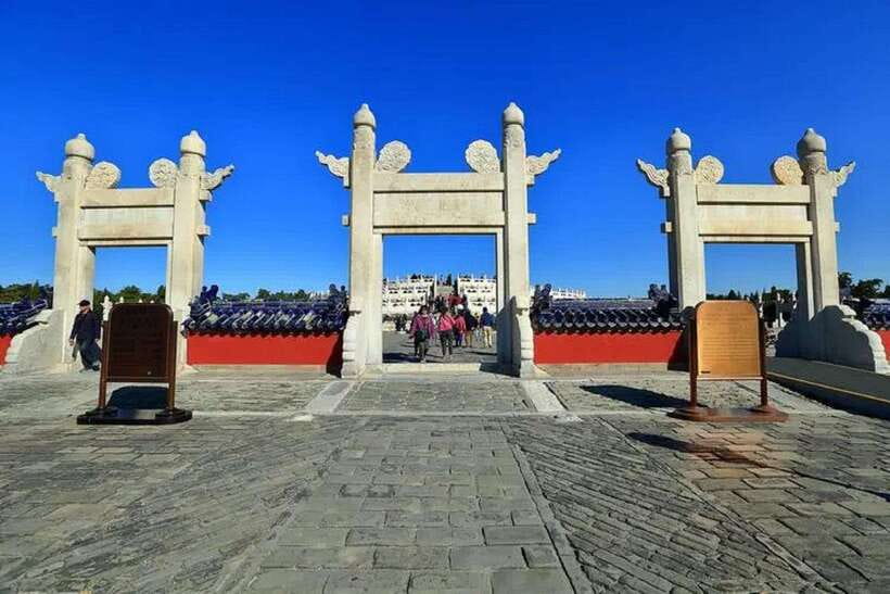 Temple of Heaven Entry Ticket - Key things to know before you go