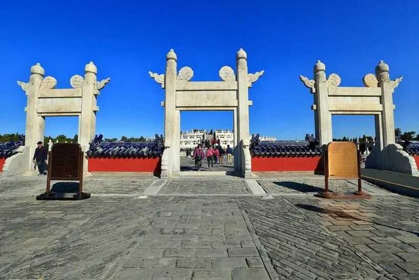 Temple of Heaven Entry Ticket - Who this entry-ticket service suits best