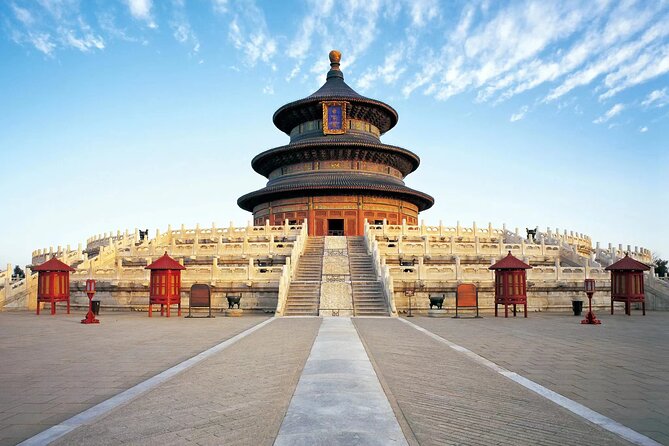 Temple of Heaven Walking Tour - Who this Temple of Heaven walking tour fits best