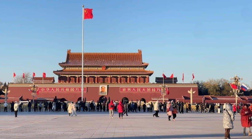 Tian’anmenSquare or Forbidden City Online Ticket Booking - Why Tian’anmen Square entry is hard to book from abroad