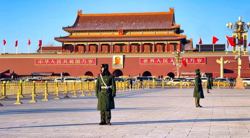 Tian’anmenSquare or Forbidden City Online Ticket Booking - Night-before guidance for Tian’anmen Square (and why it matters)