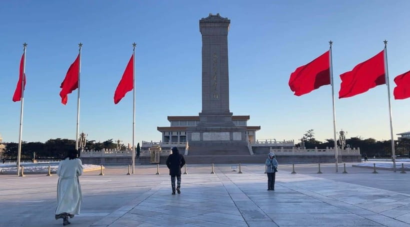 Tian’anmenSquare or Forbidden City Online Ticket Booking - Forbidden City online admissions: what the ticketing service actually does