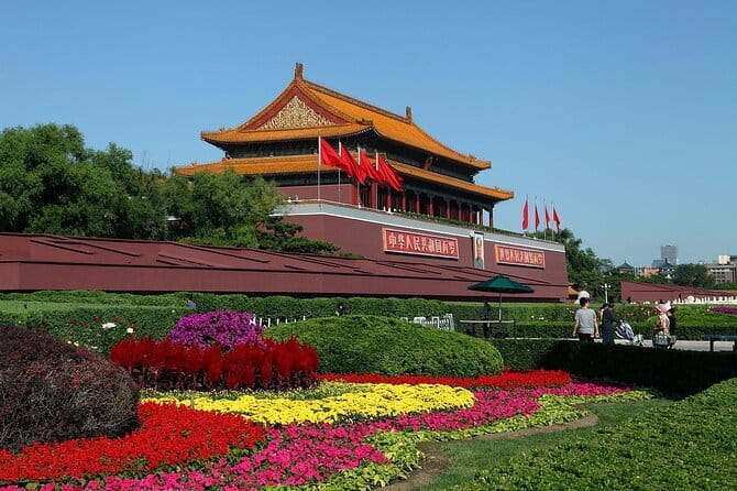 Tiananmen Square - Registration Ticket - Tiananmen Square registration, in plain terms