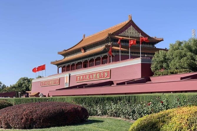 Tiananmen Square - Registration Ticket - Your “itinerary” is really a smart self-guided visit