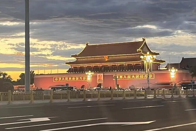 Tiananmen Square - Registration Ticket - Forbidden City tickets for foreigners: how this affects your day