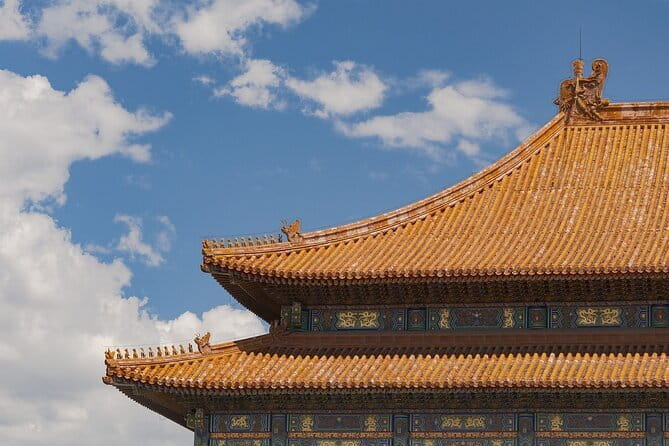 Tiananmen Square - Registration Ticket - How the reservation proof works at the gate