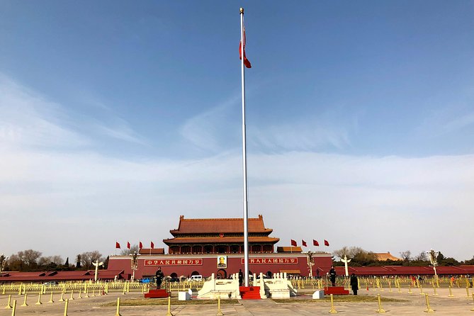 Tiananmen Square Tour - Key highlights at a glance