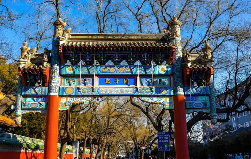 Tickets to all Beijing attractions (Forbidden City optional) - The Guided Hour at Guozijian (Imperial College)