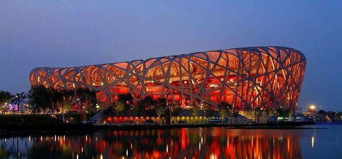 Two-Day Package of Beijing Highlights Private Tour with Optional Evening Show - Key things to know before you go