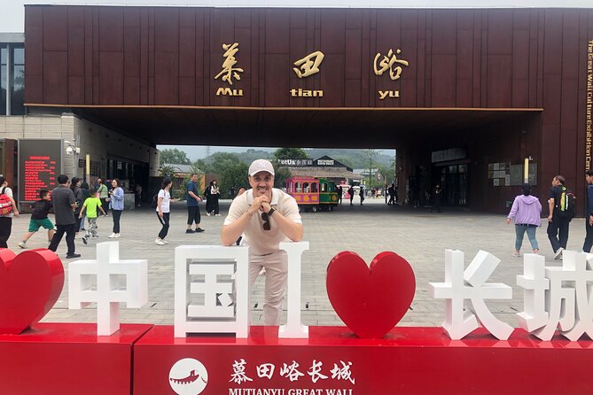 Visit 6 amazing top attractions at Beijing within 2 full days - Key highlights to know before you go