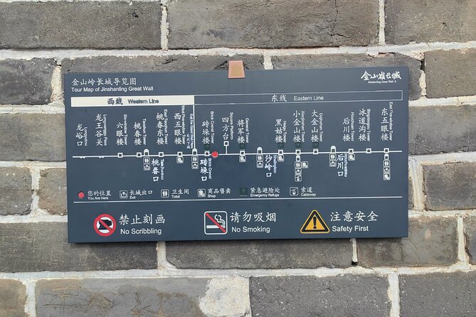 ZANBUS: Trip to the Jinshanling Great Wall Departing at 7:30 AM - Comfort and value: is $42 a good deal for Jinshanling?