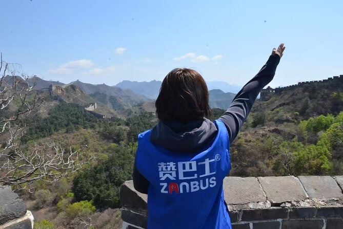 ZANBUS: Trip to the Jinshanling Great Wall Departing at 7:30 AM - Who should book this tour (and who should skip it)