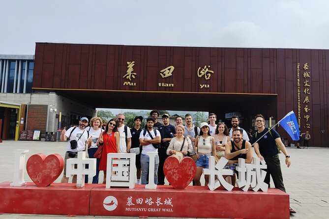 ZANBUS: Trip to the Mutianyu Great Wall and Summer Palace - Who This Tour Is Best For (and Who Might Want Something Different)