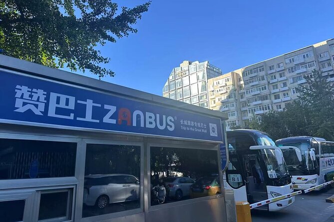 ZANBUS: Trip to the Mutianyu Great Wall and Summer Palace - Practical Tips Before You Go