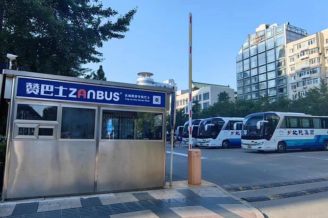 ZANBUS: Trip to the Mutianyu Great Wall Daily Departs at 8/9/10AM - Food value add: 15% off at Burger King and Subway
